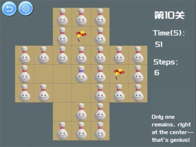 Bottle Solitaire